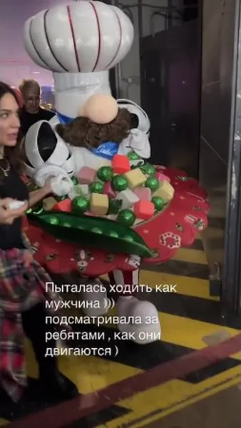 Нажми и смотри Нажми и смотри