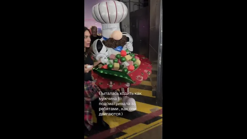 Нажми и смотри Нажми и смотри
