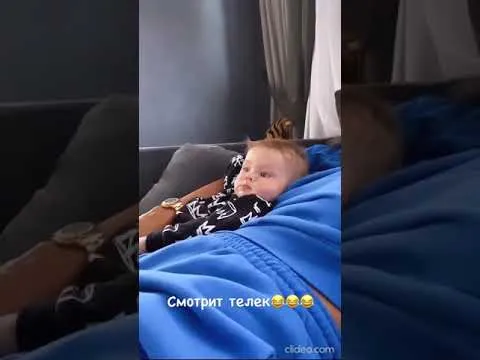 Нажми и смотри Нажми и смотри