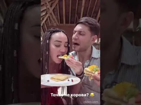 Нажми и смотри