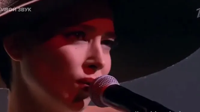 Нажми и смотри