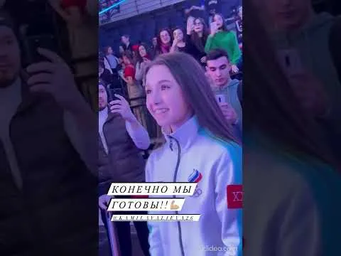 Нажми и смотри