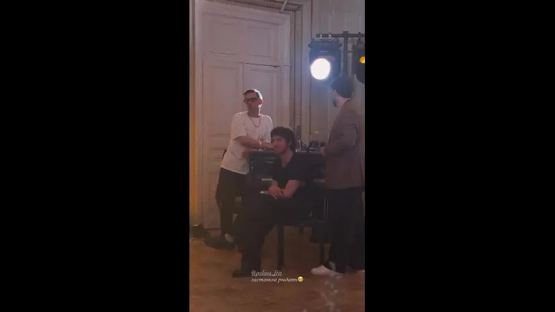 Нажми и смотри