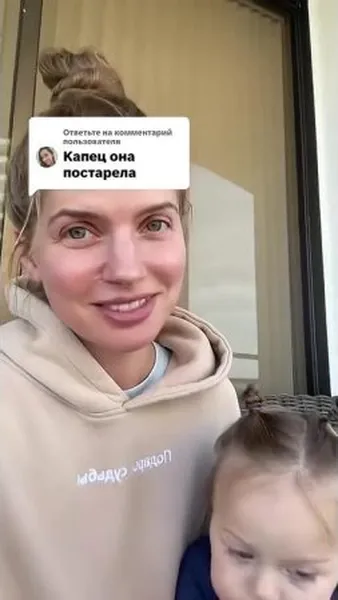 Нажми и смотри Нажми и смотри