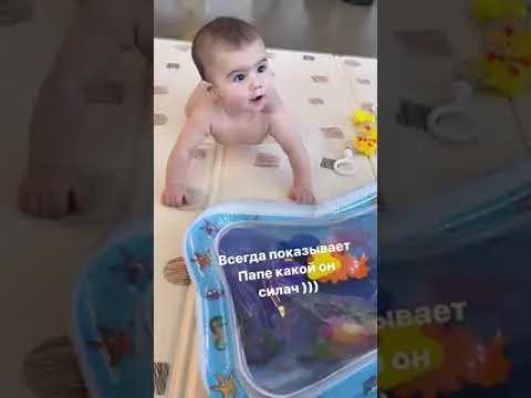 Нажми и смотри Нажми и смотри