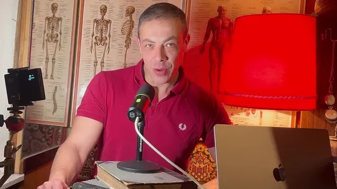 Нажми и смотри Нажми и смотри