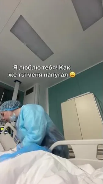 Нажми и смотри