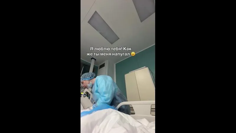 Нажми и смотри Нажми и смотри