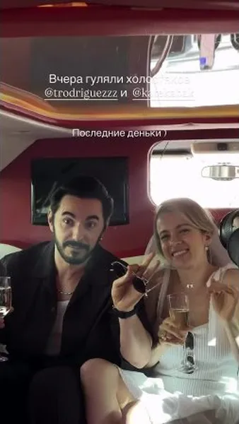 Нажми и смотри