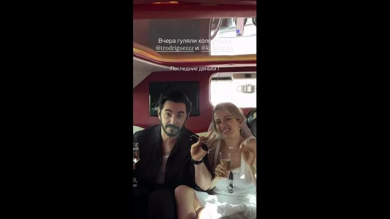 Нажми и смотри Нажми и смотри