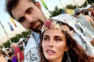 Свадьба в прямом эфире: Саша Зверева вышла замуж за американца