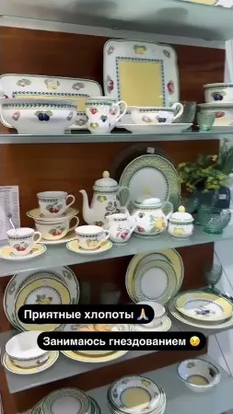 Нажми и смотри Нажми и смотри