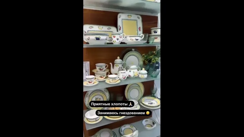 Нажми и смотри Нажми и смотри