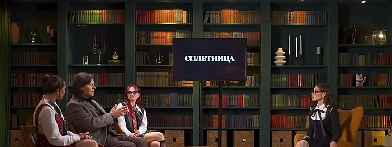 Нажми и смотри Нажми и смотри
