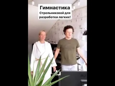 Нажми и смотри Нажми и смотри