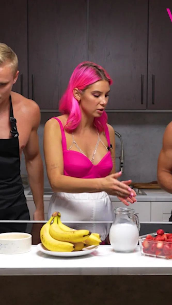 Нажми и смотри