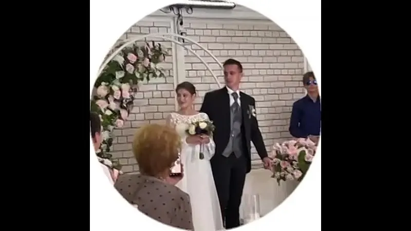Нажми и смотри Нажми и смотри