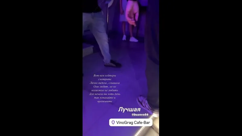 Нажми и смотри Нажми и смотри