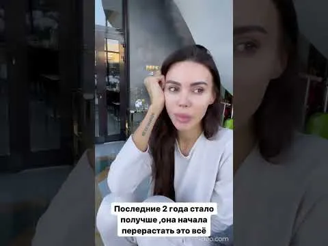 Нажми и смотри