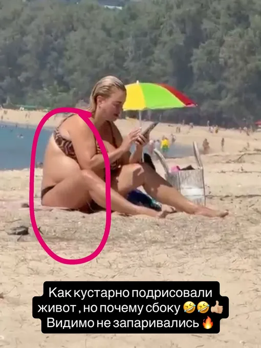 Анна Семенович заявила, что ей подрисовали живот