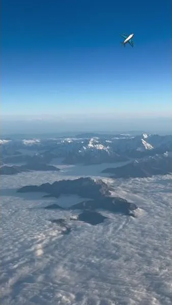 Нажми и смотри