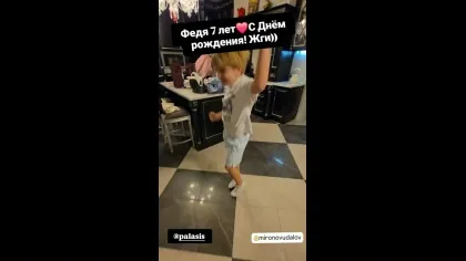 Нажми и смотри Нажми и смотри