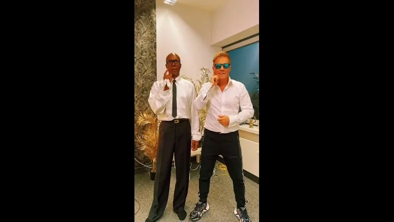 Нажми и смотри Нажми и смотри