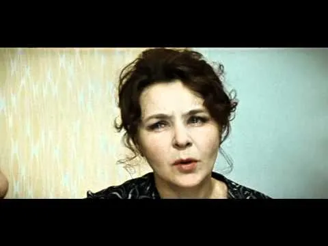 Нажми и смотри
