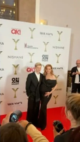 Нажми и смотри