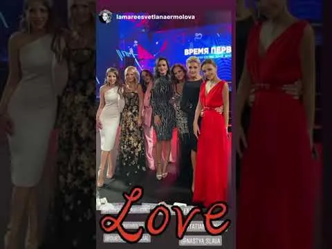 Нажми и смотри Нажми и смотри