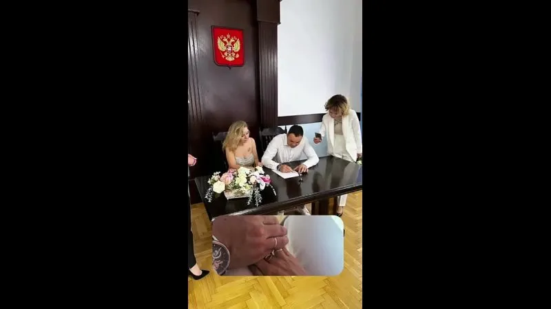 Нажми и смотри Нажми и смотри