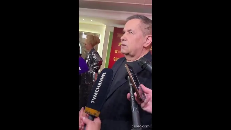 Нажми и смотри Нажми и смотри