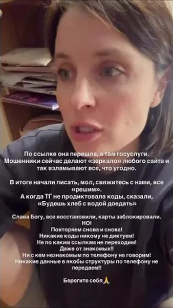 Нажми и смотри