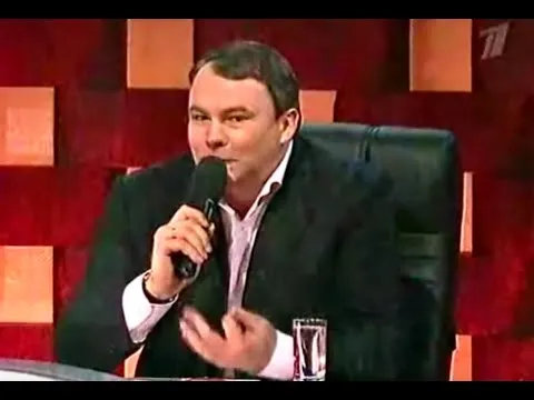 Нажми и смотри Нажми и смотри