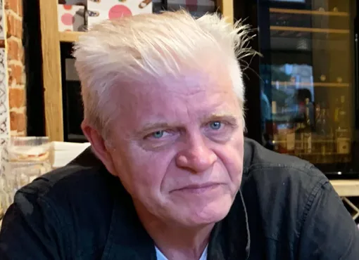 Рашид Тугушев умер в 63 года Рашид Тугушев умер в 63 года