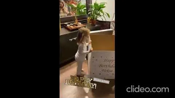 Нажми и смотри