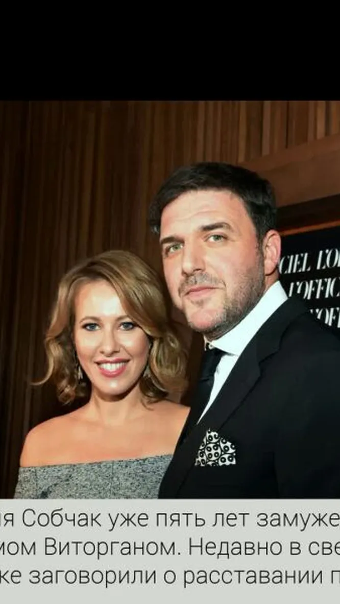 Нажми и смотри