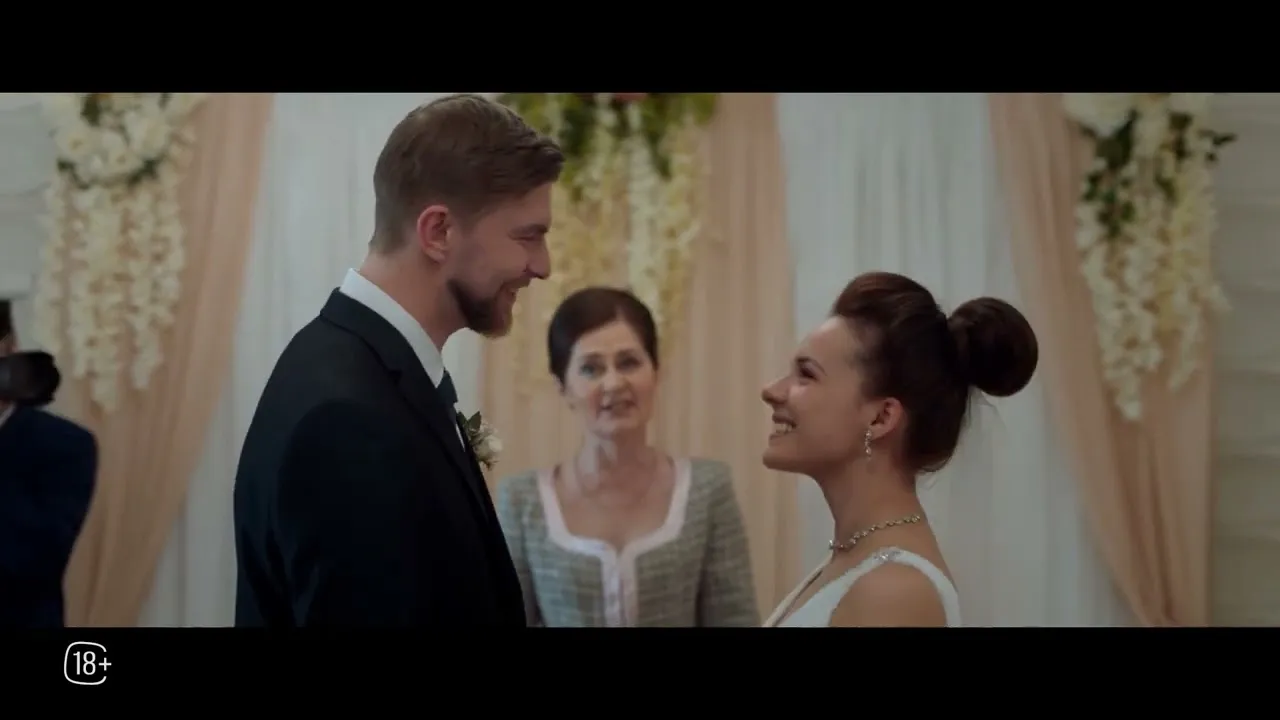 Нажми и смотри Нажми и смотри