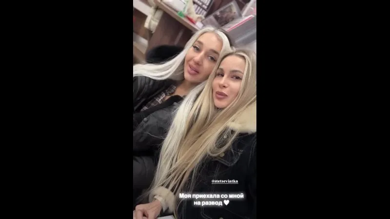 Нажми и смотри Нажми и смотри