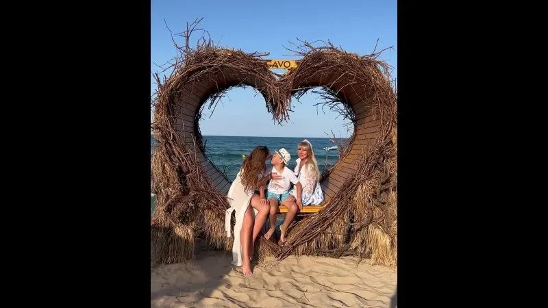 Нажми и смотри Нажми и смотри