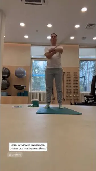 Нажми и смотри Нажми и смотри