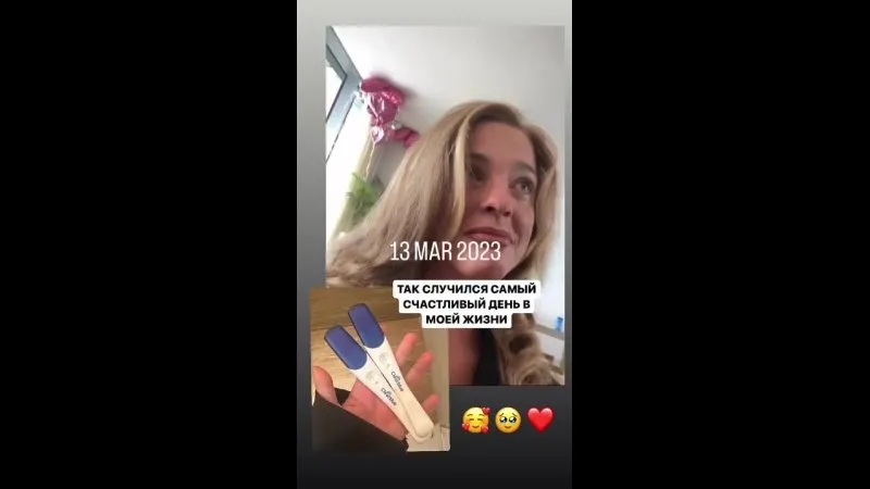 Нажми и смотри