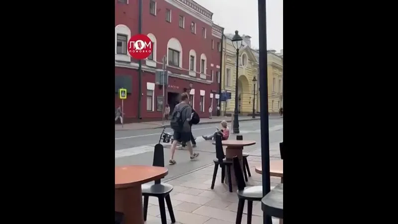 Нажми и смотри Нажми и смотри
