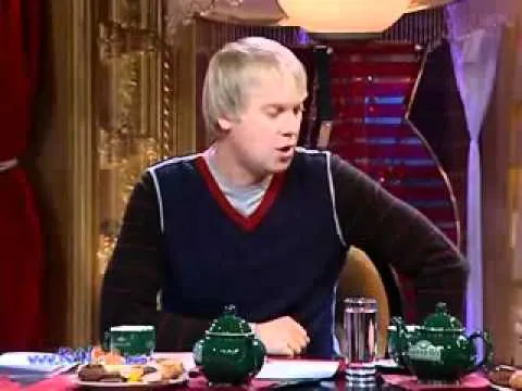 Нажми и смотри Нажми и смотри