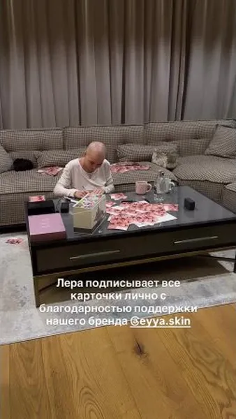 Нажми и смотри