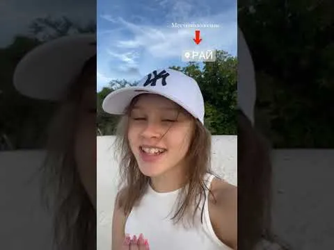 Нажми и смотри Нажми и смотри