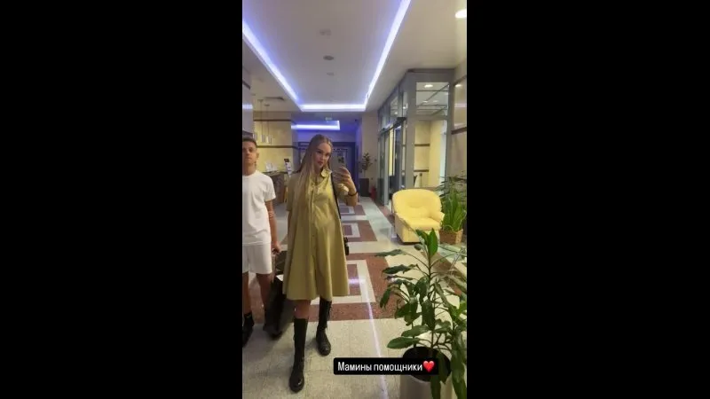 Нажми и смотри Нажми и смотри