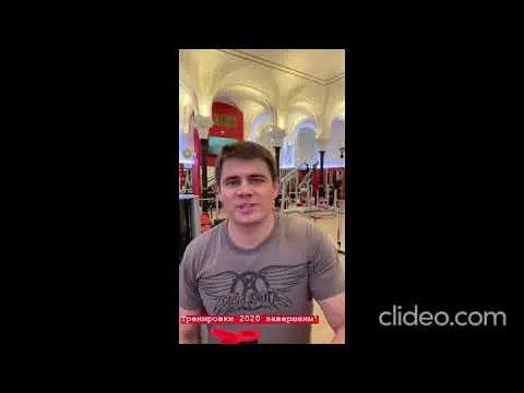 Нажми и смотри