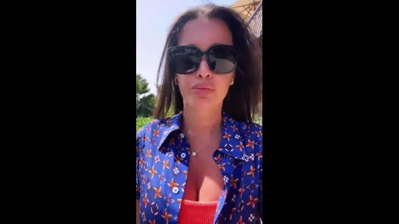 Нажми и смотри Нажми и смотри