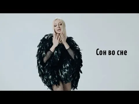 Нажми и смотри